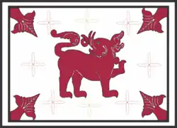 Flag of Kingdom of Sitawaka's flag, c. 1521-1594