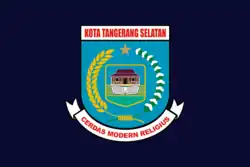 South Tangerang