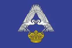 Flag of Sredneakhtubinsky District