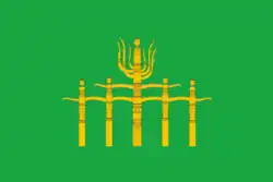 Flag of Suntarsky District