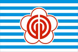 Flag of Taipei City (former, 1981–2010) , (Barry of sixteen azure and argent)