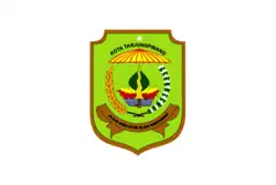 Tanjungpinang