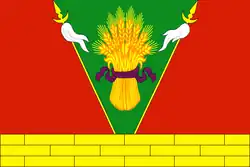 Flag of Tbilissky District