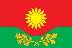 Flag of Terengulsky District