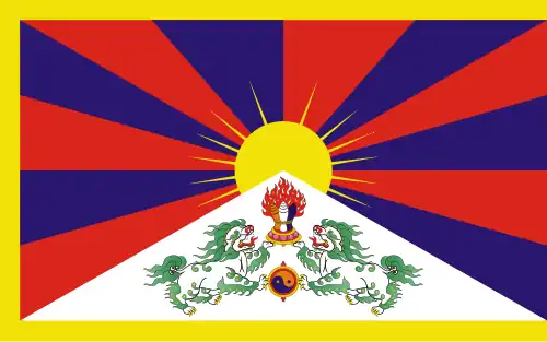 The Flag of Tibet, also known as the "Snow Lion flag" (gangs seng dar cha), was used by the de facto independent state of Tibet as the national flag. It continues to be used by the Tibetan government-in-exile and by supporters of the Tibetan independence movement.