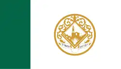 Flag of Tonaya