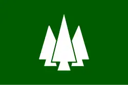 Tsutsuga (1990–2004)