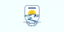 Flag of Tuzi