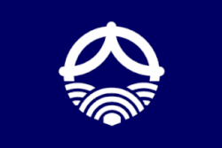 Uchinomi (1956–2003)
