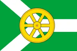 Flag of Uzlovsky District