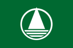 Yachiyo (1978–2004)