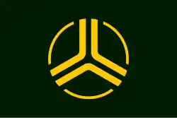 Yakumo (1954–2005)