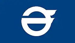 Yokogoshi (1970–2005)