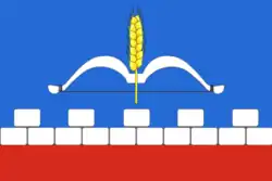 Flag of Zdvinsky District