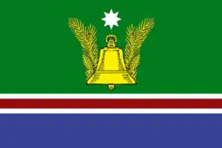 Flag of Zheleznodorozhny