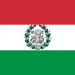 Flag of Cispadane Republic