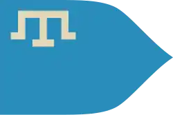Flag of Crimean Khanate