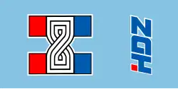 Flag of the Croatian Democratic Union
