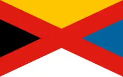 Flag of Empire of China (1915–1916)