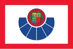 Flag of the Ertzaintza