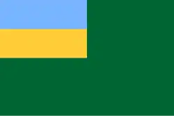 Version of the flag of the Ukrainian Far Eastern Republic (1917–1922) in Siberia