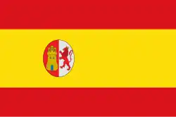 Flag of First Spanish Republic (1873–1874)