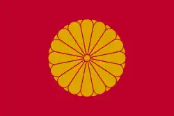 Flag of the Japanese Emperor