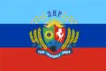 Second flag of the Luhansk People's Republic (October 2014 – 2017)[11][12]