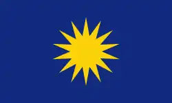 Malaysian Chinese Association (MCA) flag