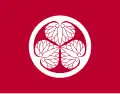 Matsudaira clan of Fukui Domain (A)