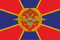 Flag of the Police of Russia