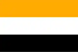 The flag of Cabinda Province, Angola, a simple horizontal triband.