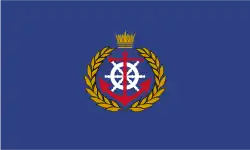 Flag of the Bahrain Navy