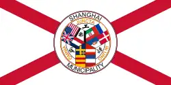 Flag of Shanghai Municipal Council, Shanghai International Settlement (1869 – c. 1917)