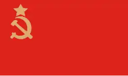 Digital remake of the flag that was raised over the Reichstag