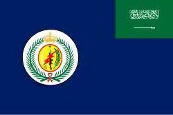 Special Security Forces (Ratio: 2:3)