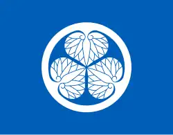 Flag of Kishū Domain