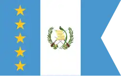 Flag of the vice president of Guatemala