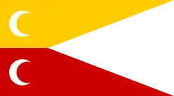 Flag of Usultani wa Kilwa