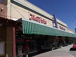 The White and McCarthy Lumber and Hardware Building.