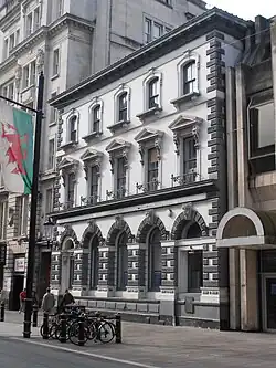 The former NatWest Bank (Grade II listed)