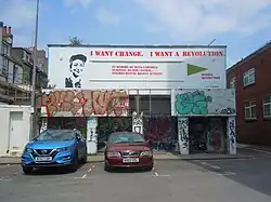 Front of building with mural