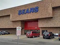 Former Sears location