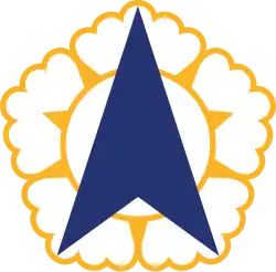Emblem of the Committee for the Five Northern Korean Provinces (1949–2016)