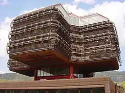 Exterior of the Research and Computing Center showing distinctive structure of four perpendicular cantilevers