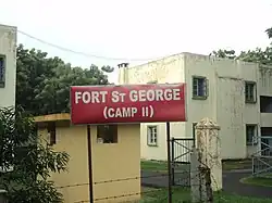 Nursing Sister’s House (Block I/3).