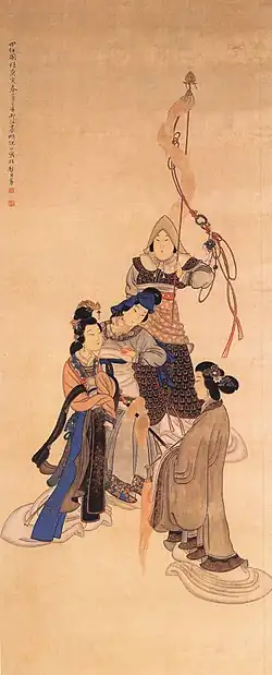 Four Beauties by Ni Tian (1855–1919)