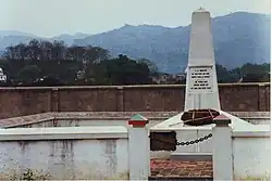 The French memorial of the battle.