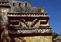 Detail on the Arch of Labna