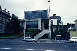 2007 award, Plumbers and Gasfitters Employees Union Building, built 1970